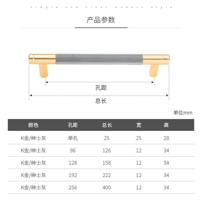 欧文详情_10.jpg