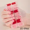 Pegatinas para Uñas Estilo Chino Transfronterizas Película de Esmalte Impermeable Despertar del León Gato de la Fortuna Dibujos Animados Brillantes Pegatinas para Uñas sin Hornear Juego Completo