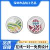 Nova Moeda Comemorativa Personalizada Viagem Suprimentos Criativos Culturais Chineses Estilo Chinês Lembrança Pingente de Bolsa Galvanizado de Alta Qualidade