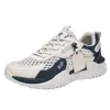 Novas Sapatilhas Dad Mesh Color-Block de Verão 2026 para Homem, Tênis Respiráveis com Sola Grossa e Zíper Lateral, Sapatos Casuais de Corrida Tendência