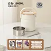 Fiambrera de Acero Inoxidable 304 para Trabajadores de Oficina, Doble Capa de Aislamiento Térmico de Larga Duración, con Cuchara, Olla Térmica de Grado Alimenticio