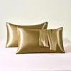 Fundas de almohada de seda helada Yibailian, un par de fundas interiores de poliéster de lujo blancas de 60 hilos, para núcleo de almohada suave de verano
