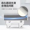 Clipper de Lana en Polvo de 33 Dientes para Gatos y Perros, Cortapelos Eléctrico para Mascotas con Cuchillas de Acero Inoxidable