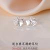 Clavos para Hueso de Oreja Hoja de Albaricoque de Plata de Ley S999 Moda para Mujer Pendientes con Cierre de Rosca Coreanos Estilo Nacional Elegante Joyería para Oreja de Plata Pura Venta al por Mayor