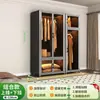 Armario de acero, gran capacidad, para dormitorios, adecuado para apartamentos de alquiler, armario infantil de metal, armario de almacenamiento a prueba de humedad y polvo