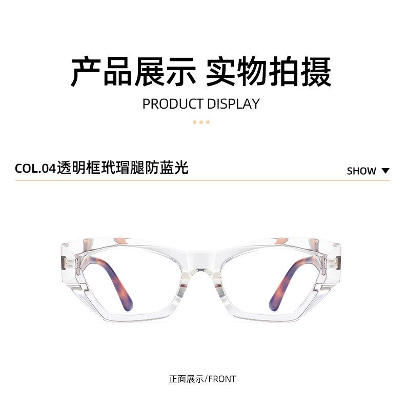 苏吉-(1)_12.jpg