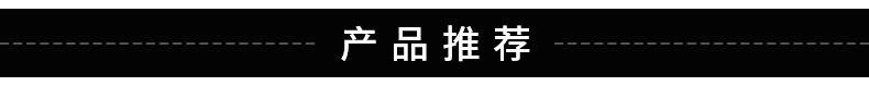 关联_01