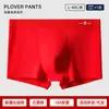 Ropa Interior para Hombre Personalizada Calzoncillos tipo bóxer de Algodón Puro 7A Antibacterianos Talla Grande Calzoncillos tipo bóxer de Algodón Puro para Hombre