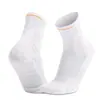 Meias de Basquete para Homens, Absorventes de Suor, Antiderrapantes, Respiráveis, Meias Esportivas com Solado de Toalha, Meias de Algodão para Corrida de Cano Alto, Meias Esportivas Profissionais