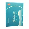 Pegatina Barriga Grande Pegatina Quemagrasa Cepillo para Barriga Reduce la Barriga Grande Pegatina para Ombligo de Mujer Hombre Pegatina de Grasa para Soportar Todas las Plataformas Principales para el Cabello