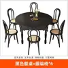 Mesa de Comedor de Madera Maciza Estilo Country Americano para Comedor del Hogar, Estilo Retro Francés, Mesa de Comedor Redonda Extensible y Plegable y Juego de Sillas Muebles