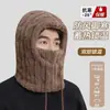 Conjunto de Três Peças com Proteção para Pescoço e Orelhas para Meninos, Chapéu e Cachecol de Inverno Masculino, Cachecol de Pelúcia à Prova de Frio e Quente para Homens no Inverno