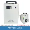 Máquina de grabado industrial enfriador láser UV WTUL-05/10/15/20 enfriador de husillo ajustable de temperatura constante