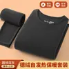 Conjunto de Ropa Interior Térmica de Felpa de Doble Cara para Hombres en Invierno, Cálido, para Personas de Mediana Edad y Mayores, Autocalentable, Ropa de Casa, Capa Base, Ropa y Pantalones de Otoño