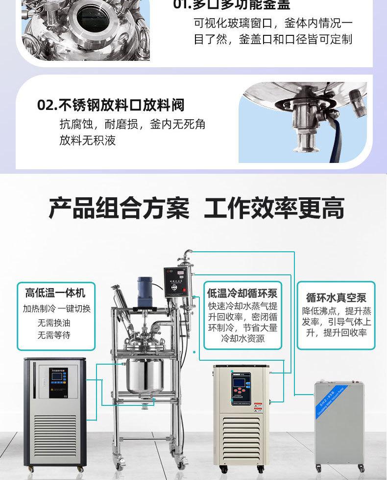 详情_15.jpg