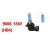 Lámpara halógena para coche H1 H3 H4 H7 H8 H9 H11 9005 HB3 9006 HB4 12V