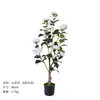 Suministro Transfronterizo de Plantas Verdes Simuladas, Árboles de Camelia, Adornos Decorativos de Piso para Sala de Estar en Casa, Macetas de Plantas con Flores Artificiales, Personalización
