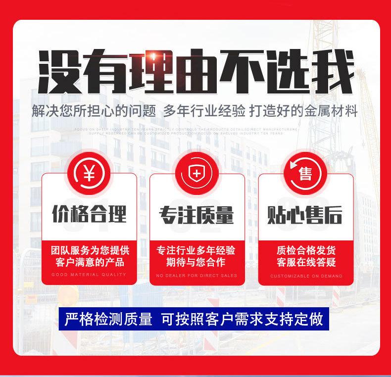 镀色管-1_03.jpg