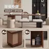 Mesa de Té Isla de Estilo Chino de Alta Gama Nueva Madera de Nogal Negro Norteamericano Mesa de Té de Oficina con un Toque de Lujo Ligero y Moderno de Alta Gama