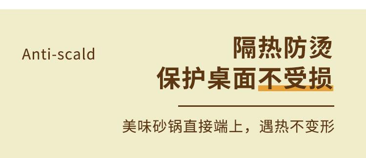 详情_08.jpg