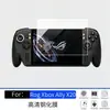 Adecuado para la consola portátil ASUS ROG Xbox Ally X20: Protector de pantalla de vidrio templado morado de alta definición, película de hidrogel mate, directo de fábrica