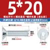 Tornillos de Cabeza Avellanada Hexagonal Galvanizados Grado 10.9 Din7991 Pernos de Cabeza Plana Mm3M4M5M6M8M10M12