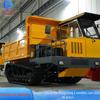 A esteira não é como o veículo agrícola autoescavador e autodescarregável do fabricante, e o veículo de transporte escavadeira é equipado com veículos de esteira de 3 toneladas, 5 toneladas, 6 toneladas e 8 toneladas.