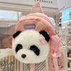 Mochila para niño Mochila linda para niña Mochila de panda pequeño Bolsa de dibujos animados para niños Mochila escolar para niños Jardín de infantes Bebé