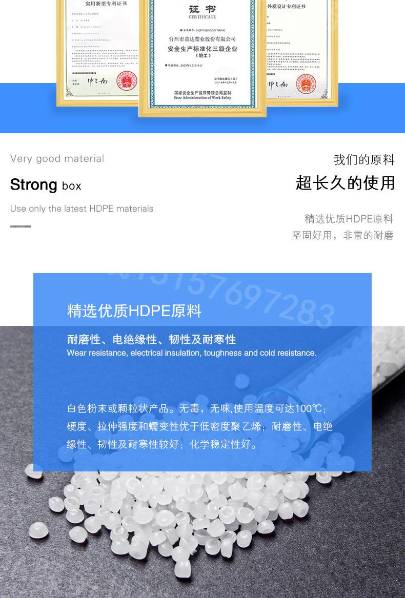 医疗垃圾桶_13.jpg