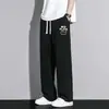 Pantalones de chándal nuevos, modernos, divertidos y estampados para primavera y verano, pantalones casuales rectos finos, pantalones anchos sueltos y fluidos