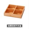 Caja de Frutas Secas, Caja de Almacenamiento de Frutos Secos y Snacks de Alta Gama para Sala de Estar, Adornos de Compromiso, Semillas de Melón Dulce, Nacimiento Temprano de un Niño Precioso, Plato de Frutas Secas