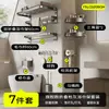 Estante para Toallas de Aluminio Espacial Anodizado, Estante de Almacenamiento Plegable para Baño sin Taladro, Estante para Toallas Montado en la Pared para Lavabo