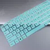 Película Protetora para Teclado de Notebook Applicable Mechanical Revolution Unbounded 16 Pro Raytheon 911T-Book 16 polegadas