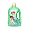 [Exclusivo para Compras en Grupo] Detergente para Ropa Good Dad 700g, Esterilizante, Elimina Ácaros, Desodorante, Amigable con la Piel Detergente para Ropa de Niños y Bebés