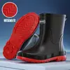 Botas de lluvia impermeables, antideslizantes y resistentes al desgaste para hombre, de media pantorrilla, con puños elásticos, adecuadas para pescar, uso en la cocina y el trabajo