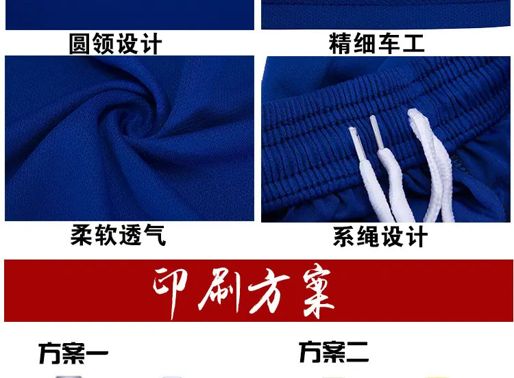 6097详情页_13.jpg