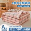 Colcha de Verão Algodão Classe A Grau Materno e Infantil Estilo Liso Sem Estampa Colcha para Ar Condicionado Colcha Fina de Verão Núcleo de Colcha Lavável à Máquina Colcha Fresca de Verão