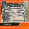 4m24 parafuso de ancoragem M39 estrutura de aço peças embutidas Foshan fabricante de vedação processamento por atacado