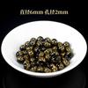 Cuentas Redondas de Ágata Verde Premium Schott para Pulsera DIY Pulsera Collar Accesorios Semi-Terminados Ágata Natural Cuentas Sueltas Lote Suelto