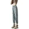 Jeans Torre Rasgados para Mujer 2024 Tendencia Versátil Nuevos Holgados con Forma de Pera Pantalones Harem de Verano para Mujer
