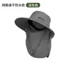 Chapéu de Pescador para Homens, Ciclismo ao Ar Livre no Verão, Chapéu com Proteção Solar Anti-UV, Máscara Facial, Anti-Mosquito, Secagem Rápida, Chapéu de Aba Larga