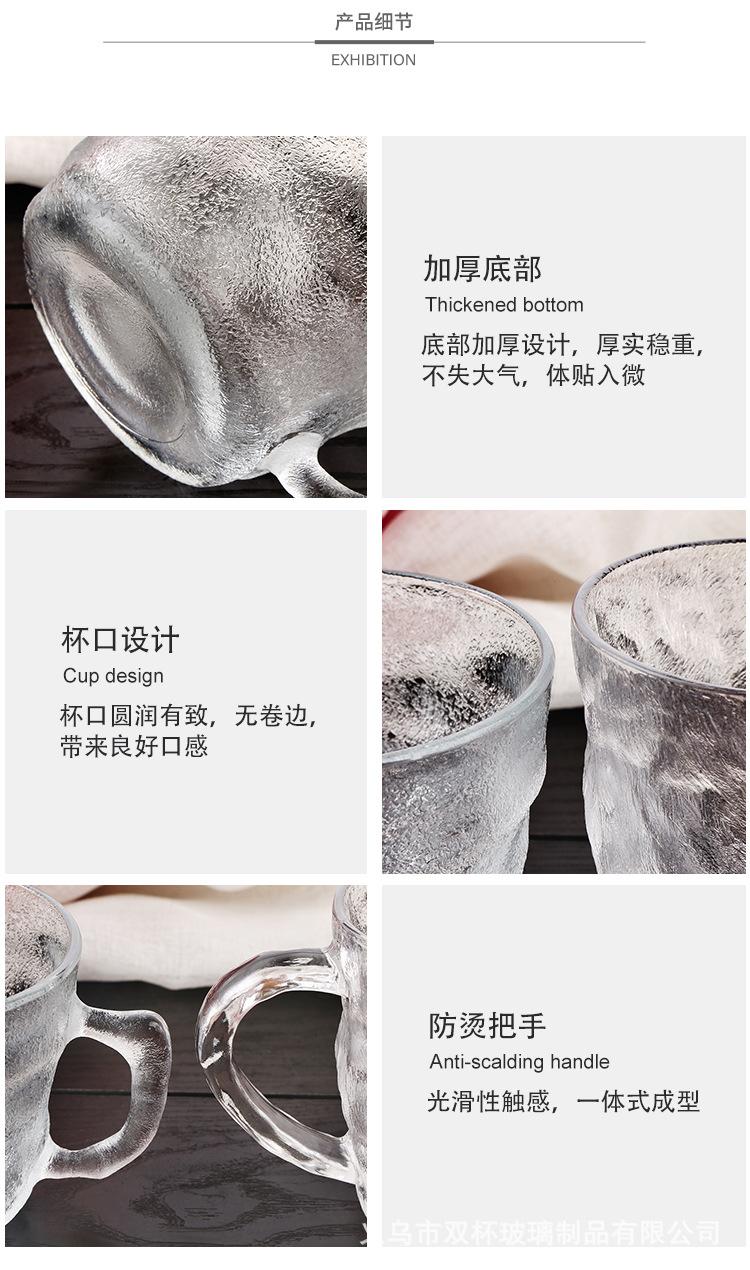 阿里详情_07.jpg