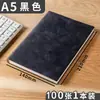 Caderno de Couro Livro Grosso Livro Grande Negócios Exame de Admissão de Pós-Graduação Escritório Simples Bloco de Notas A5