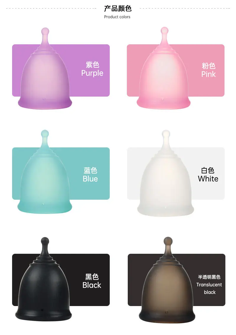 A99裸杯详情页