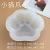 Desenho animado queijo gatinho pata de cachorro feito à mão diy bolo de chocolate assar gesso vela de aromaterapia molde de silicone