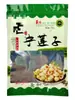 Bolsa de Empaque Espesada de Semillas de Loto Jianning Fujian Auto-sellable 500g por Jin Bolsa de Regalo de Loto Blanco Bolsa Sellada