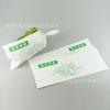 Saco de Papel Impermeável para Embalagem de Uva Sunshine Rose Saco Integrado para Embalagem de Uva Qingwang Saco para Frutas Saco para Embalagem de Passas