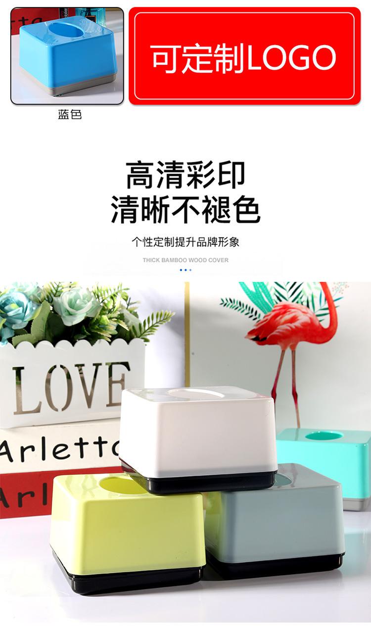正方形盒子_05