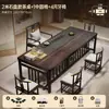 Nuevo Conjunto de Mesa de Té y Sillas de Madera Maciza Ébano 2026, Nuevo Estilo Chino Inspirado en Zen Mesa de Té Seco para Balcón de Casa