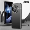 Adecuado para funda de metal esmerilado 13T one plus ACE5Pro lente todo incluido Meizu 21 anticaída 12 funda protectora